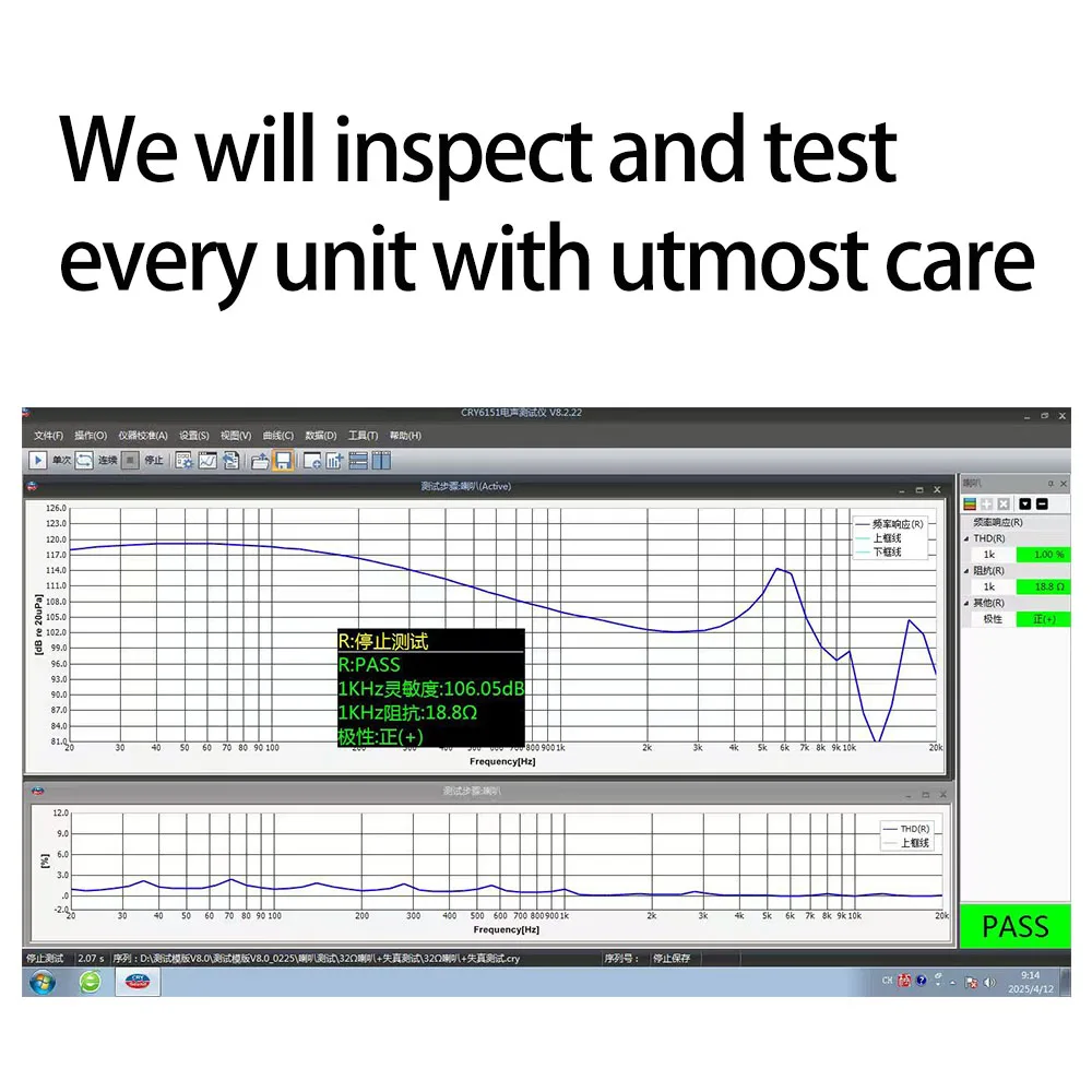 QIGOM イヤホン ドライバー IE8-18 1 ペア、10MM 18オーム 105dB、IE6.7.8.80 用、チタンフィルム、インイヤーイヤホン ドライバー