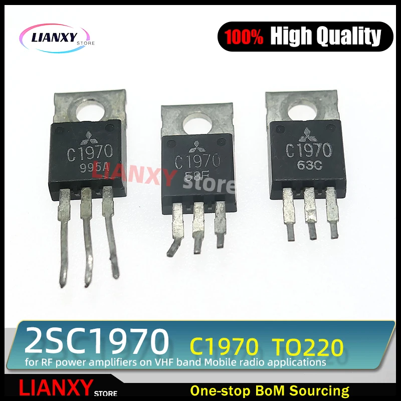 2SC1970 C1971 ( 5PCS / original ) NPN RF POWER TRANSISTOR for RF power amplifiers on VHF band Mobile radio applications