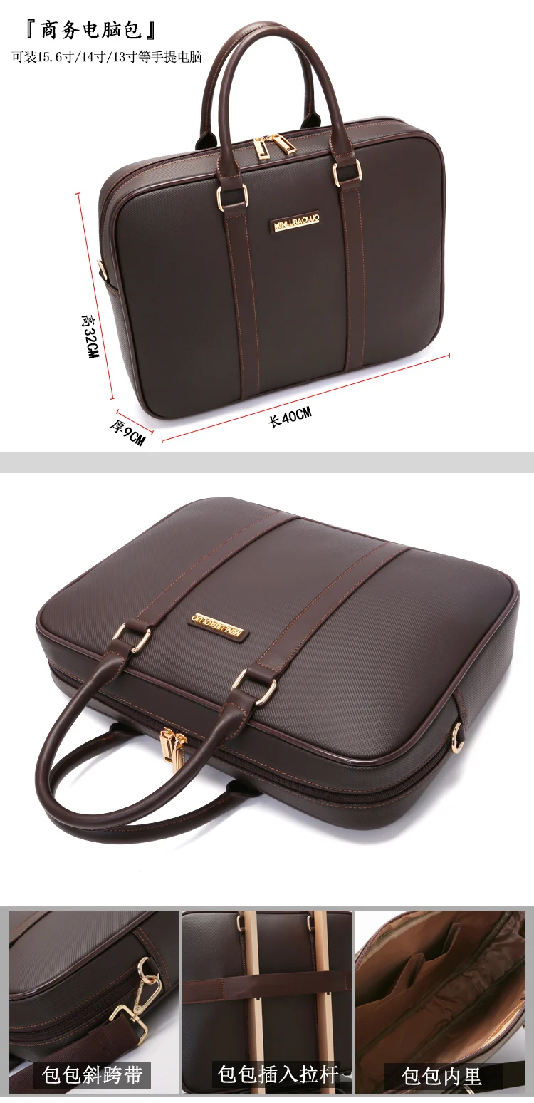 حقيبة جلدية للرجال والنساء 20 عربة عجلة عالمية 16 بورد 18 حقيبة 22 أمتعة عمل صندوق كلمة مرور للأمتعة مقاس 24 بوصة