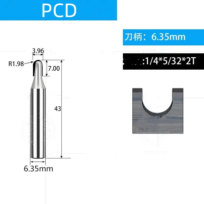 PCD Round Bottom Bit PCD Woodworking Cove Box Router Bit Cabinet Door Panel Ball Groove End Mill for MDF Particleboard