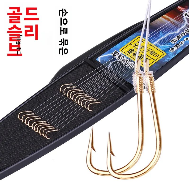 

Treble Multi-Purpose Long Hook Tournament Carp Set Freshwater Short Fishing Lure Shank Fish Trout Bass Saltwater Circle Single