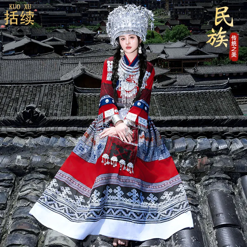

New Adult Hani Ethnic Women's Dance Performance Costume Set Minority Folklore Clothing Traditional Chinese Stage Outfit