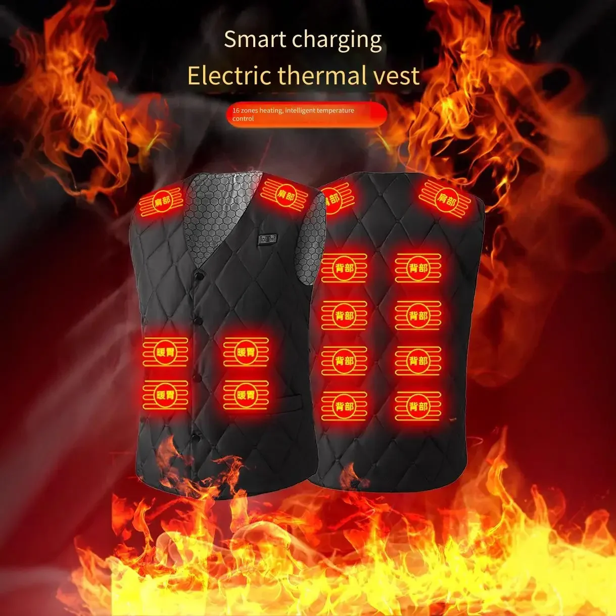 

2025 Winter Men Women USB Electric Thermal Jacket 16 Zone Smart Heating Vest Constant Temperature Control