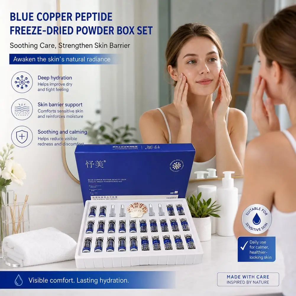 Blue Copper Peptide Freeze-dried Powder Box Polypeptide Original Liquid Facial Essence Peptide  Oligopeptide Freeze-dried