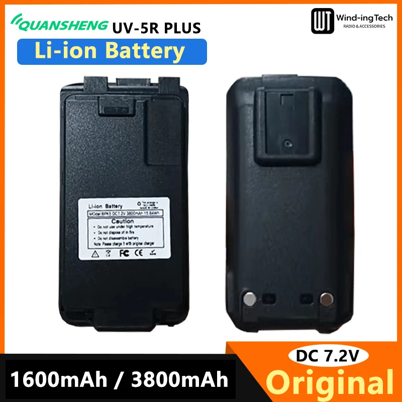 Quansheng UV 5R プラスリチウムイオンバッテリー DC 7.2V 3800mAh