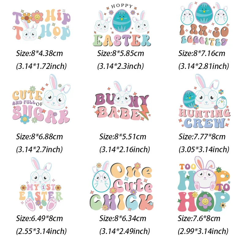 9piece Easter egg sticker is used for DIY clothing and accessories Happy Easter！ DIY Ironing process heat transfer printing