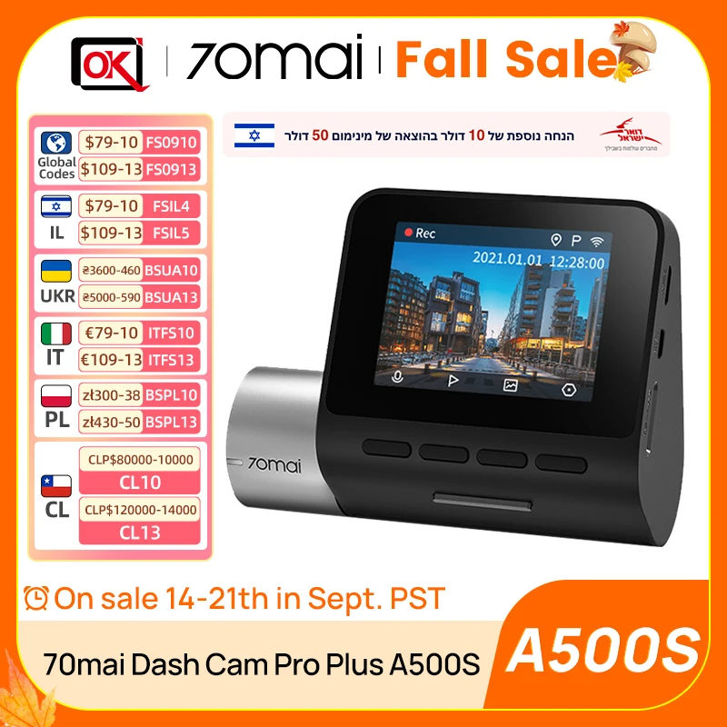 70mai Dash Cam Pro Plus + A500S Встроенный GPS ADAS, Wi-Fi Автомобильный видеорегистратор 1944P Поддержка задней камеры 24H Парковочный монитор, ночное видение 70mai Dash Cam Pro Plus + A500S Встроенный GPS ADAS, Wi-Fi Автомобильный видеорегистратор 1944P Поддержка задней камеры 24H Парковочный монитор, ночное видение