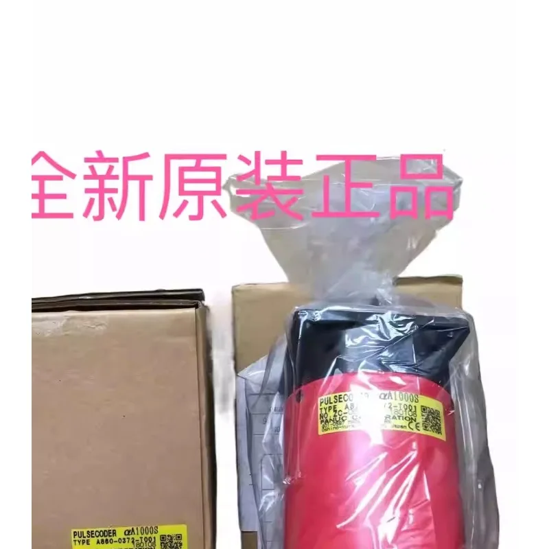A860-0372-T001 for FANUC numerical control spi-ndle enco-der 17 pin plug Orig-inal stock