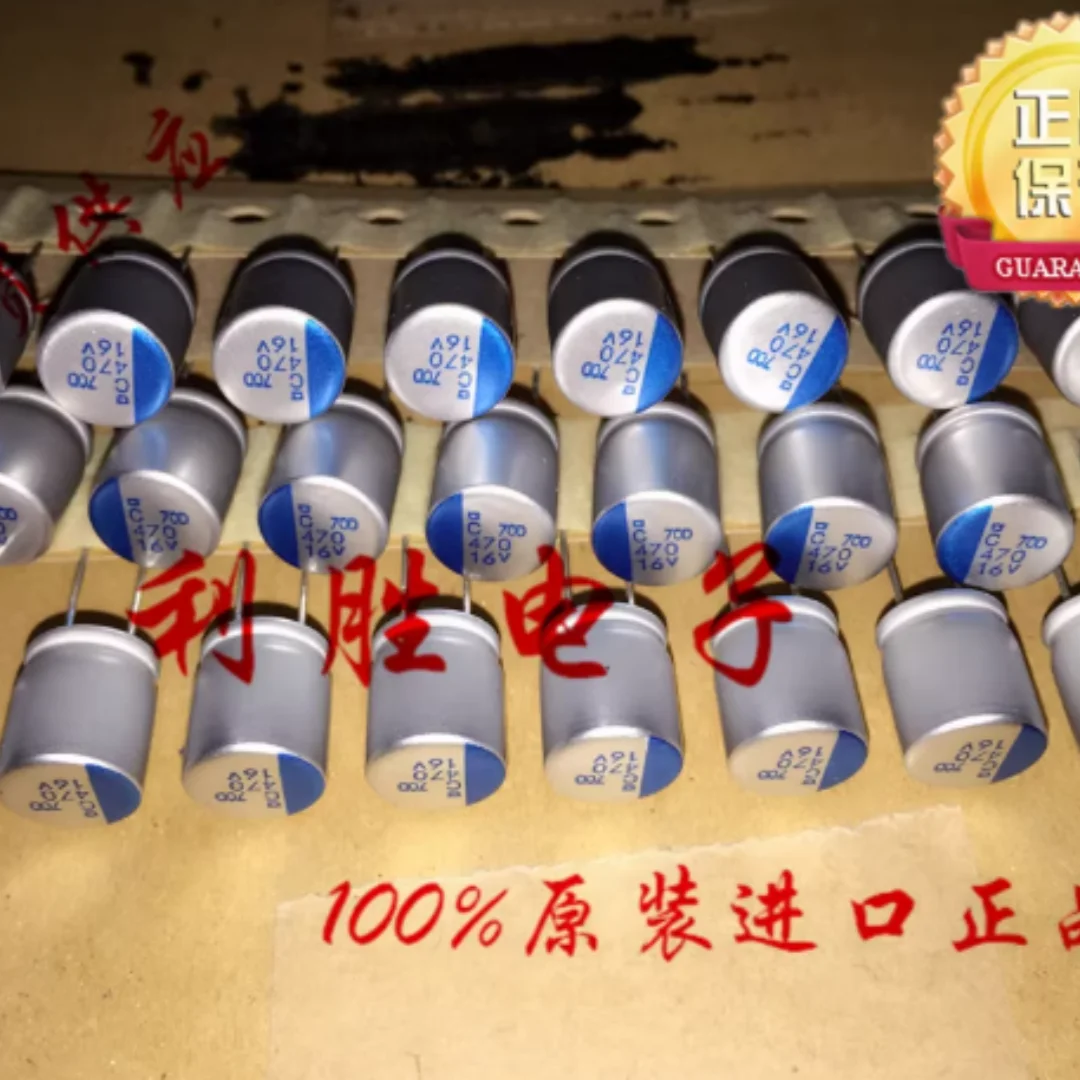 470UF 16V Japanese Black Diamond solid-state motherboard capacitor 16V470UF 10* 12.5PSC