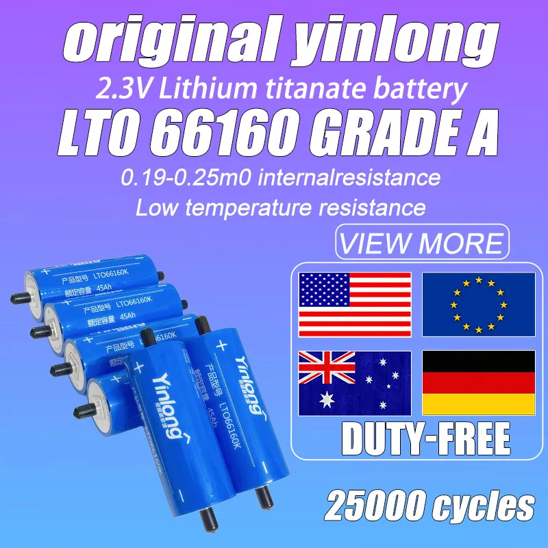 2.3V 45Ah Yinlong L…