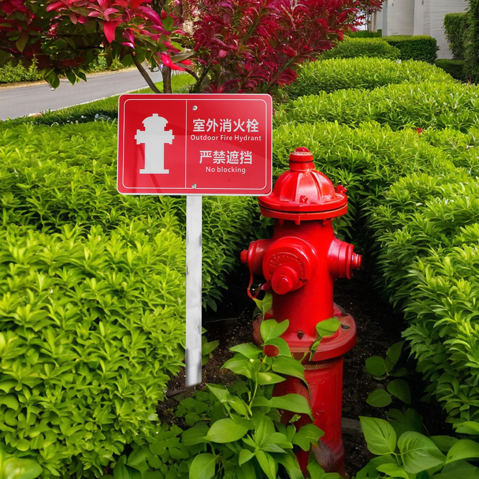 Fire Hydrant Sign Outdoor High Visibility Waterproof Weather Resistant Safety Label For Garden Emergency Wall Mount Decal