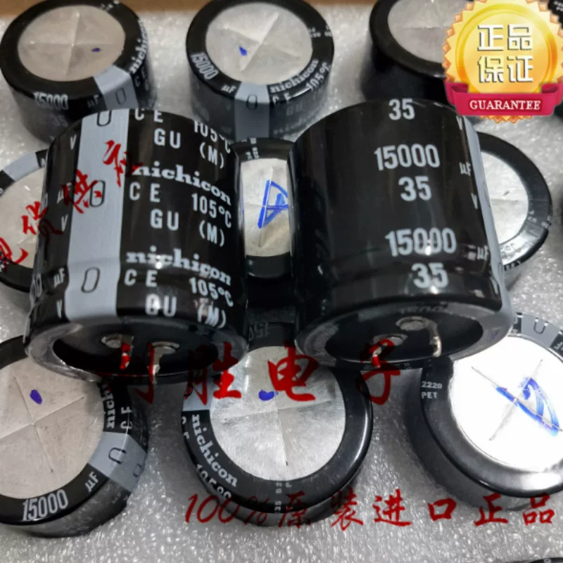 Condensador electrolítico Nichicon japonés, 5 uds.-30 uds., 15000UF, 35V, 35V15000UF, 35x35 GU, 105 grados