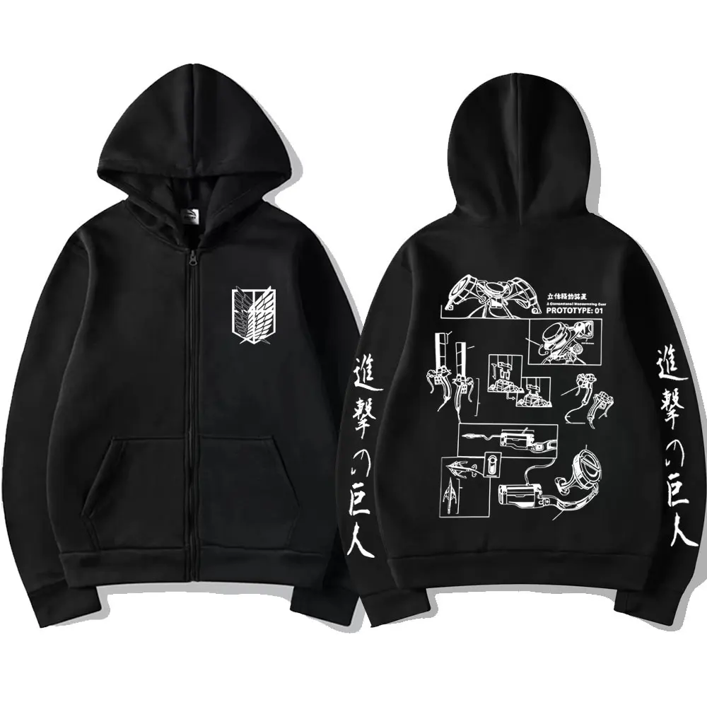 Anime Attack on Titan Merch Zipper Hoodie Men Women Casual Oversized Zip Up Jacket Coat Unisex Cartoon Manga Cosplay Streetwear