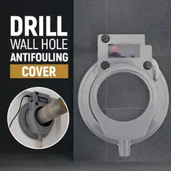 Power Electric Hammer Dust Cover Drill Wall Hole Drilling Antifouling Cover Dust Water Collector Dustproof Connection Device