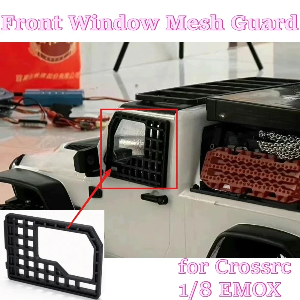 grille-de-protection-pour-pare-brise-avant-piece-de-rechange-pour-voiture-telecommandee-rc-modele-crossrc-1-8-emox-dimensions-personnalisees