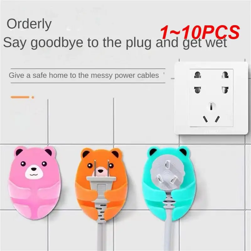 1~10PCS Plug Hook Self-adhesive Multi-Purpose Hooks Punch-free Wall Mounted Power Plug Holder Bear Shape Plug Storage Hook For