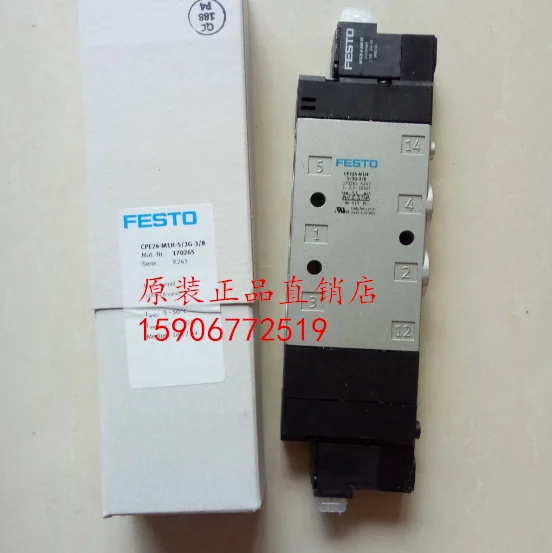 

New Original FESTO Festo Pressure Switch PEV-1/4-B 10773 Spot Sale.