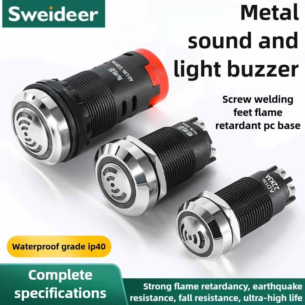 Металлический зуммер 16/19/22 мм, прерывистый мигающий светодиод, мигающий прерывистый звук и свет, 12/24/220 В