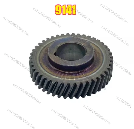 

1pcs Compatible with 355 Steel Machine 9141 9146 355 Steel Machine 9148 Gear Accessories