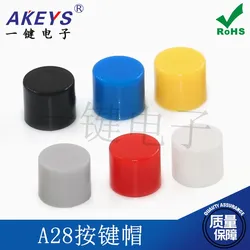 A28 Circular Button Cap 6 * 5mm Self-locking Switch cap Inner Diameter 2 * 3mm Switch Accessory Hat