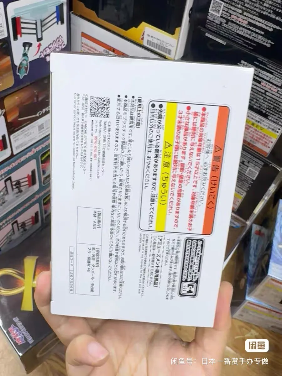 

In Stock Bandai Yu-Gi-Oh! Duel Monsters Replica Millennium Puzzle Millennium Key Original Anime Model Collectible Toys