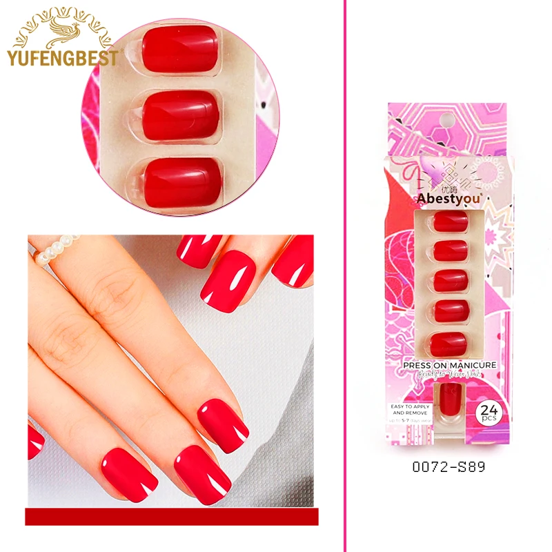 

24pc Acrylic Short Small Press on Nails Set Solid Pure Color Esmalte Gelly Glue UV Led Nail Charm Art Sticker French Faux Ongles