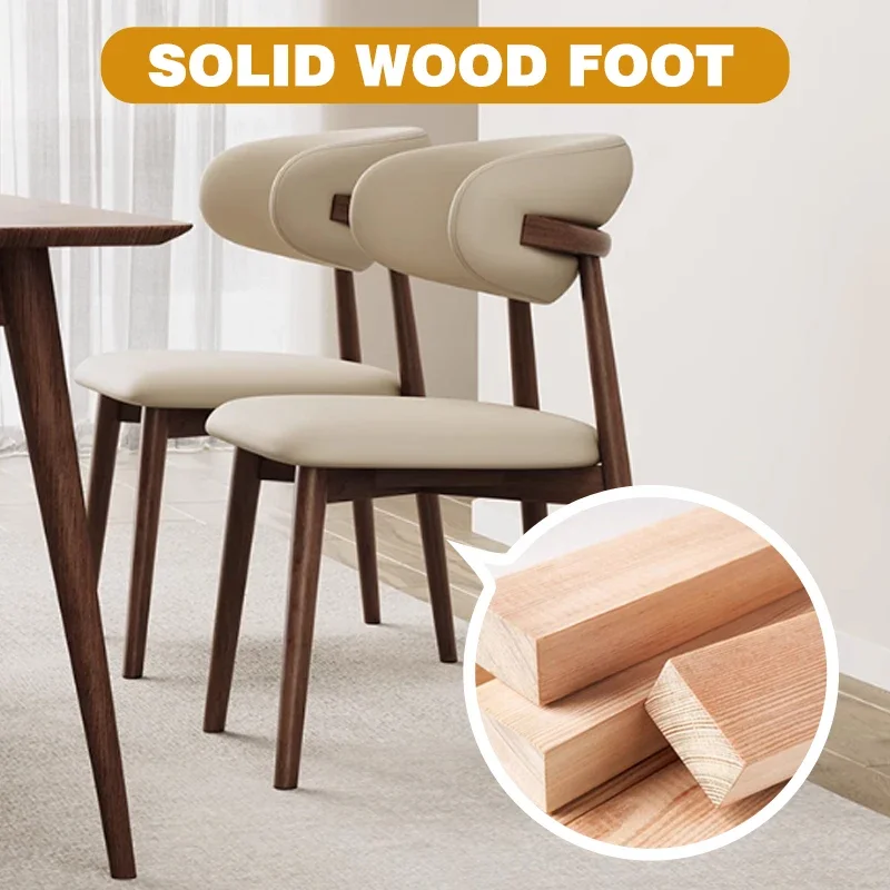 

- Обеденный стул на ножках из цельного дерева, небольшой минималистичный стул для столовой, дуговое положение, спинка, губка, сиденье, посылка, обеденный стул