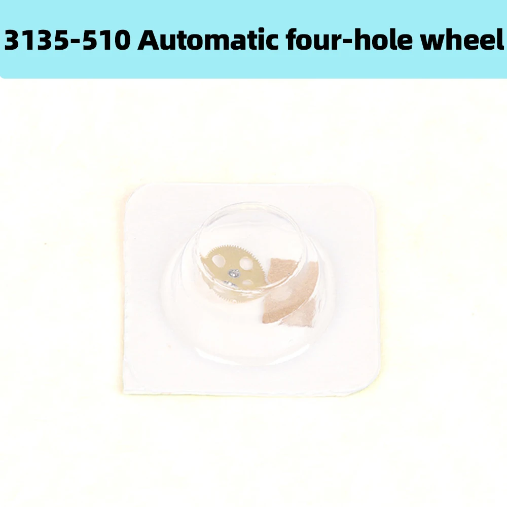 

Watch Movement Accessories Suitable For Swiss 3135 Movement (Substitute) 3135-510 Automatic Head Wheel Four-hole Wheel