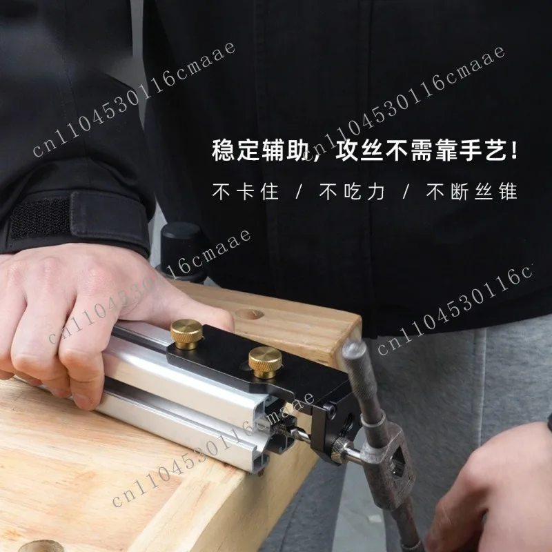 Aid DIY Furniture Tapping Tap Manual  for Aluminum 20/30/40 Aluminum Profile