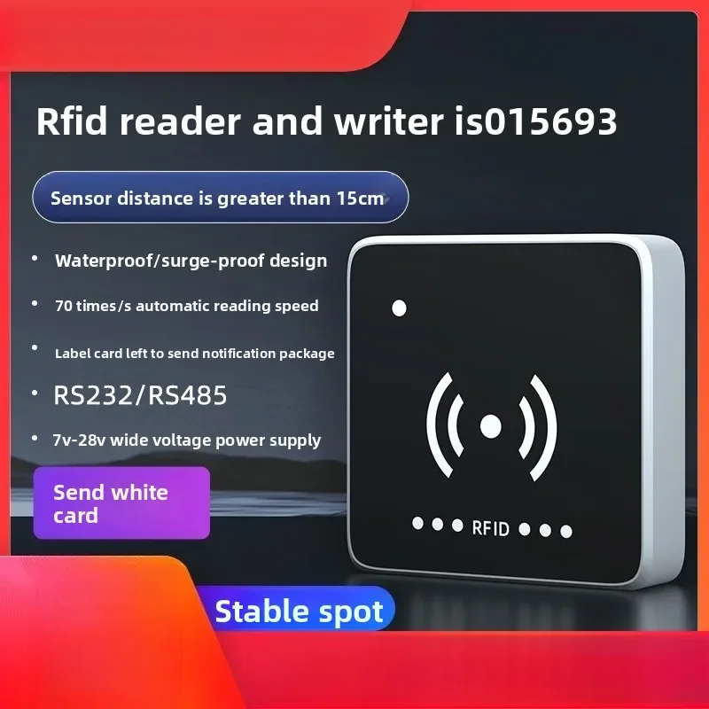 High-frequency RFID reader, industrial production line 13.56MHz card reader
