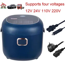 12V 24V 110V 220V 2L czteronapięciowe samochodowe domowe urządzenie do gotowania ryżu van samochodowe urządzenie do gotowania ryżu do użytku w podróży na całym napięcie