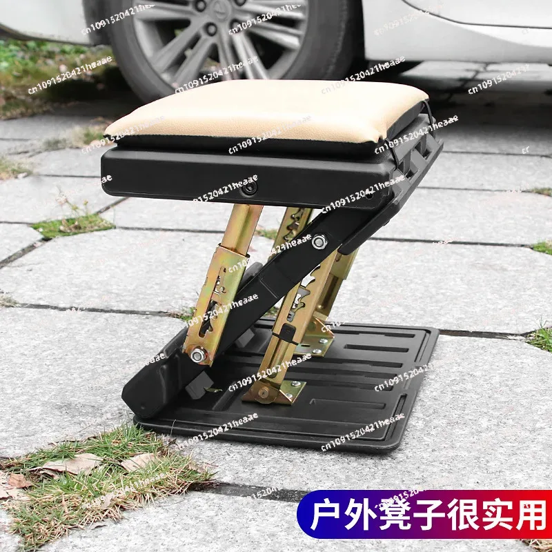 Suitable for  Long Distance Travel Hitch Footrest Small，Car Portable Footstool，