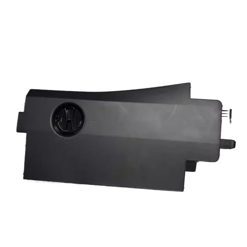 Lift Cover Plate Left Right Skirt Covers Front Rear Lifts Protection Lid Plastic for Xiaopeng G6 7125610FA1