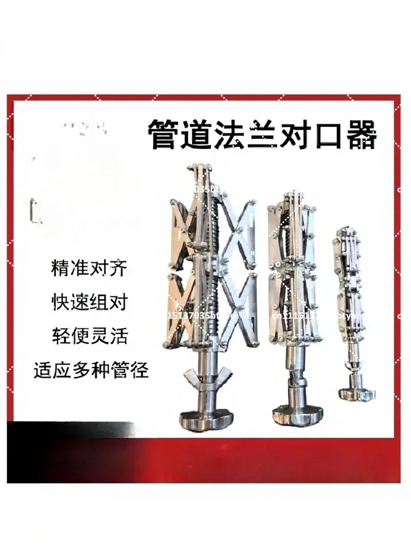 Pipe Welding Internal Alignment Tool Flange Pipefitter Device Equipment