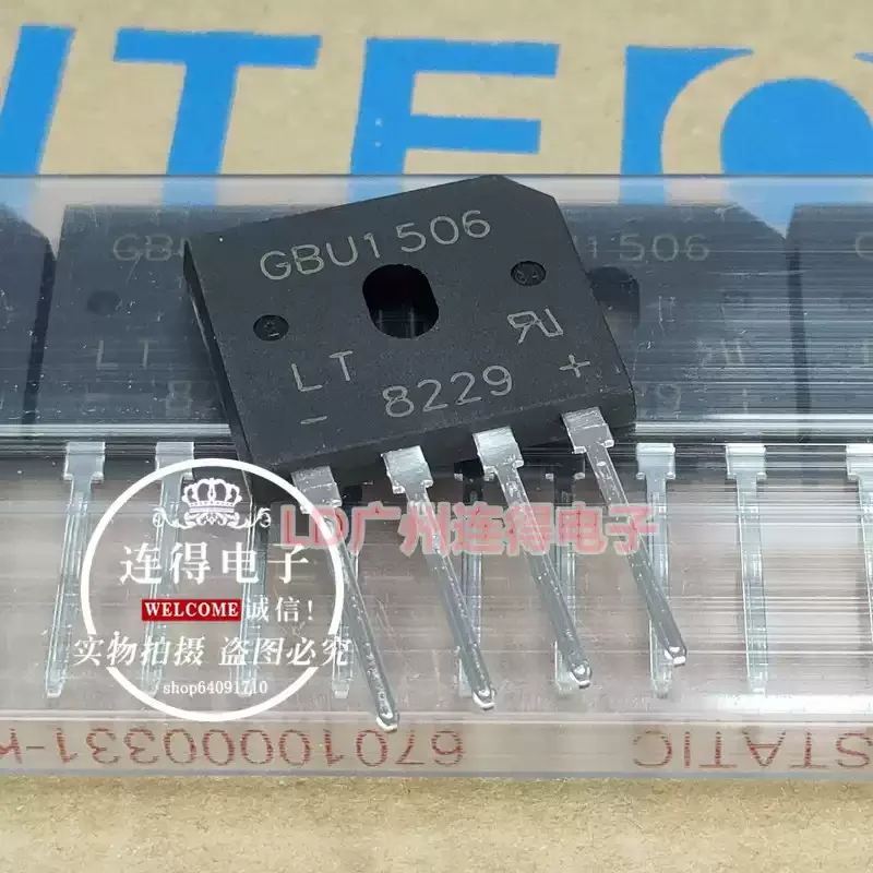 10-100pcs Taiwan Guangbao LT rectifier bridge GBU1506 can replace GBU15J 15A/600V flat bridge brand new original