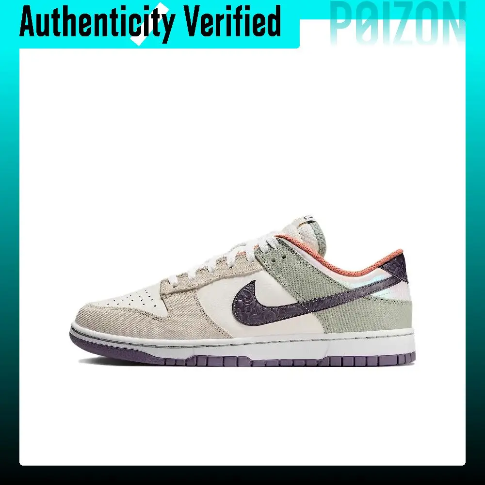 Zapatillas Nike Dunk para hombre, modelo de caña baja, en color blanco, verde y morado, HV5750-133.