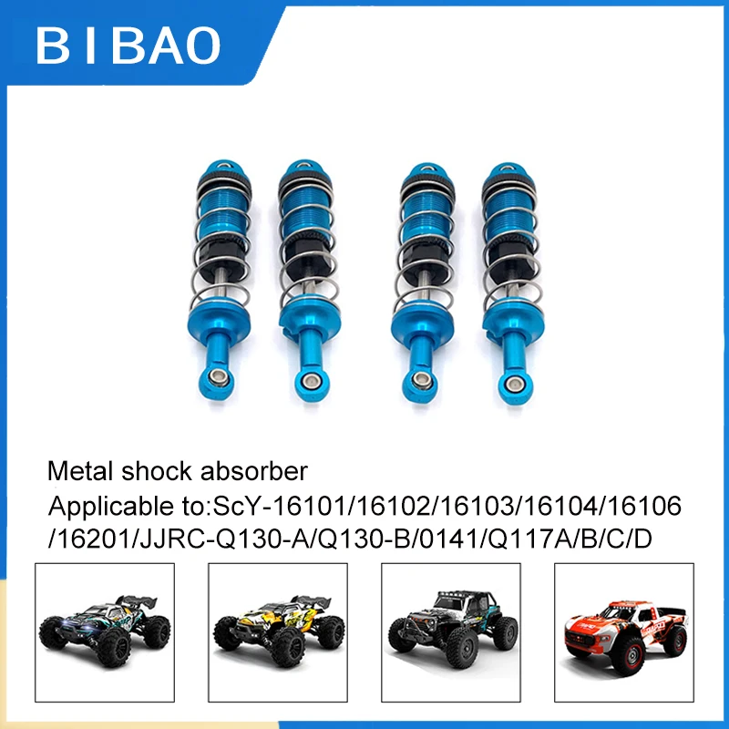 

Scy16101/16102/16103/16104/16106/16201 / Q130 / General High Quality Metal Modified 630 Shock Upgrade