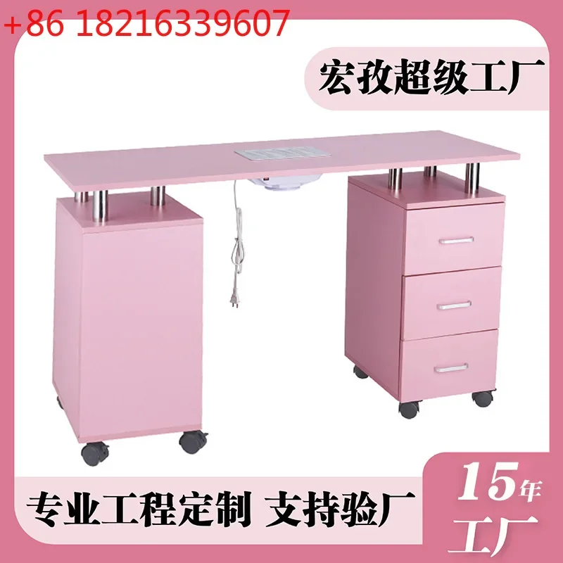 Built-in manicure vacuum cleaner with universal wheel drawer storage mobile manicure table