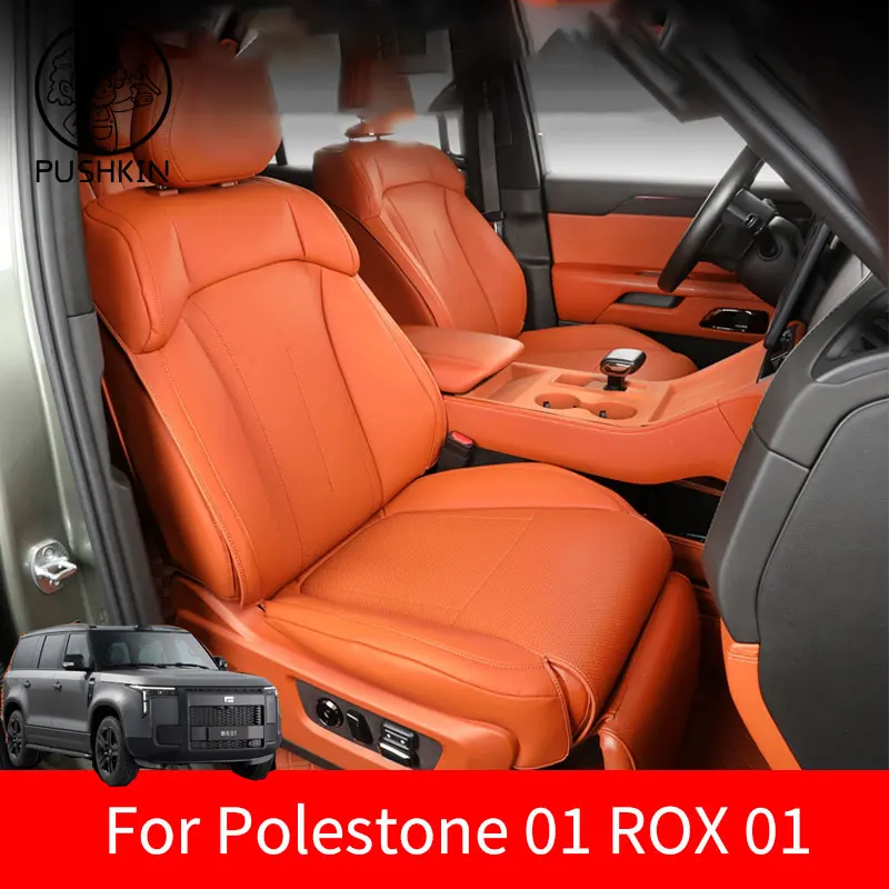 

For Polestones ROX 01 JISHI 01 2025 2026 Car seat cushion lumbar backrest interior modification seat cushion rear integrated