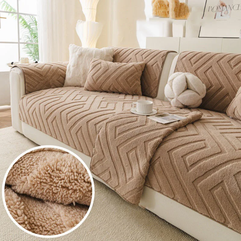 

Thermal fleece living room sofa cover Jacquard sofa throw Non-slip, scratch-resistant Soft sofa cushion