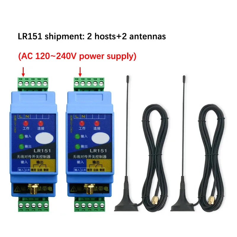 1. 220V Safety Remote Alarm Controller LR151 Wireless Transmit Receive Module Equipped With Emergency Stop Switch