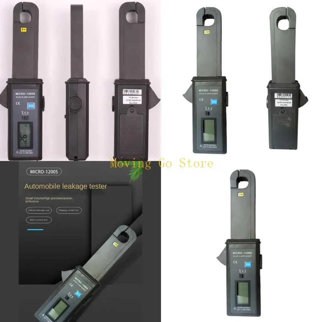 

B5XD Утечка утечки.