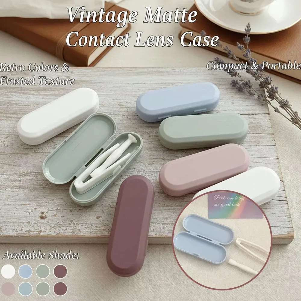 1Pcs Candy Color Contact Lens Case Kit Portable Eye Care Tool Set with Tweezers and Suction Stick for Men and Women