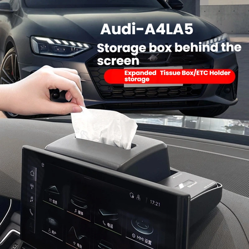 Picture 3: For Audi A4L/A5 Center Console Rear Screen Tissue Storage Box Interior Decoration Supplies Complete Modification Accessories