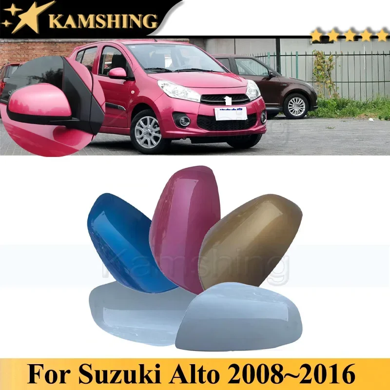 Kamshing For Suzuki Alto 2008~2016 Side Rear View Mirror Cover Rearview Mirror Lid Housing Hood Shell Cap