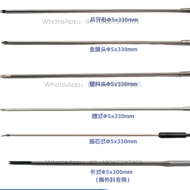 

Laparoscopic Instrument Pusher Thoracic Surgical Pusher Crescent Metal Head Plastic Head Groove Core Pulling Type