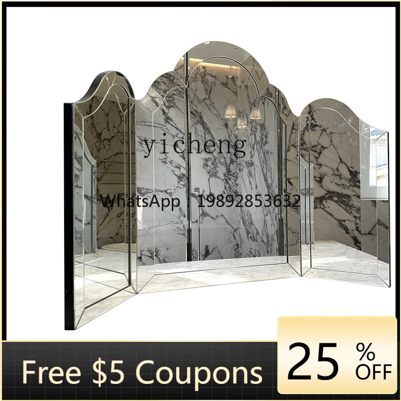 1ZC French three-fold vanity mirror European bedroom art vanity mirror simple irregular three-sided mirror