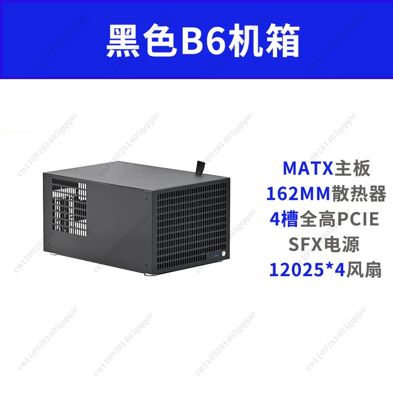 B10 10-Festplatten-NAS-Gehäuse ATX Große Leistung ATX Full High PCIe Schwarz Synology AIO Speicherdienst – Detail 6