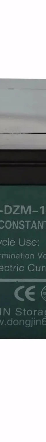 2 Pack 12V 12Ah 6-D…