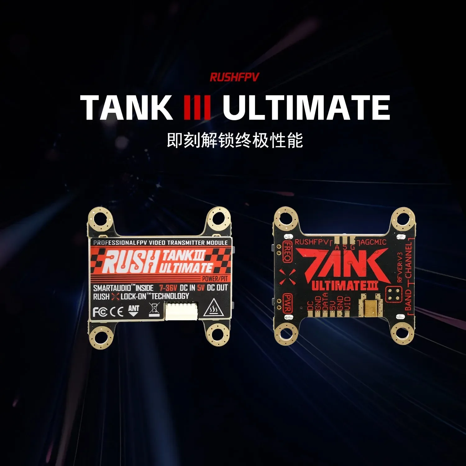 

Видеопередатчик FPV RUSH TANK TINY MINI RACE2 TANK 3 SOLO VTX 48CH 0/25/200/500/800 мВт с регулируемой мощностью для радиоуправляемых FPV-дронов